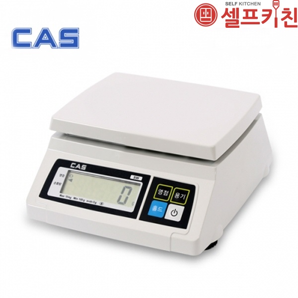 카스 전자저울 CAS 디지털저울 2K~30KG 주방저울 베이킹저울